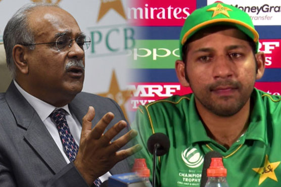 Pakistan confirm bookie's approach to a player