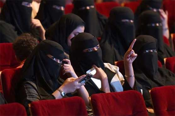 Saudis crave revival of night out at the movies