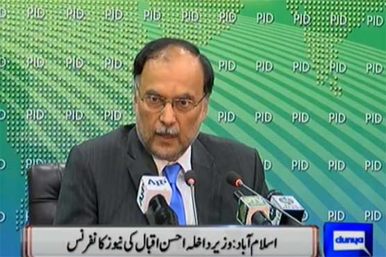 Parliament's regard as important as army's, judiciary's: Ahsan Iqbal