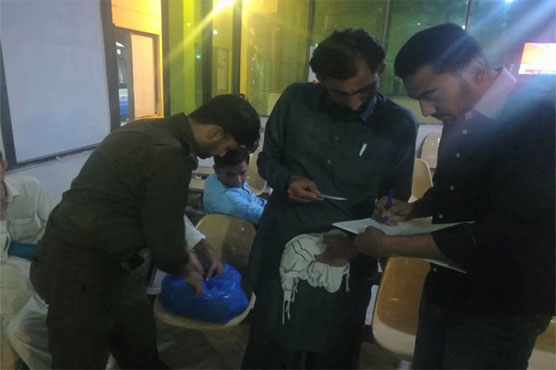 Lahore: 21 suspects arrested during search operation