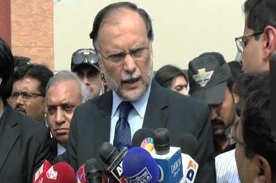 Some people tried to create confusion to propel their political agenda: Ahsan Iqbal