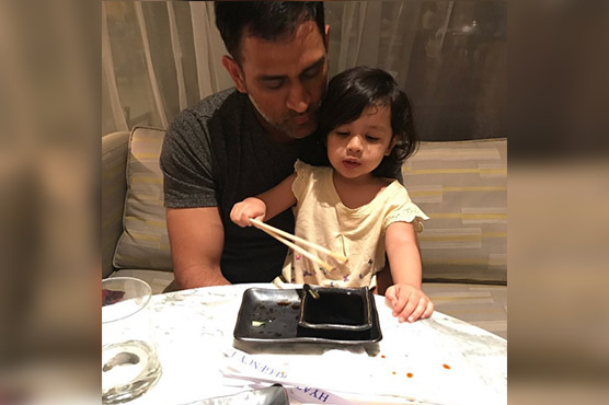 Dhoni's two-year-old invited as special guest at festival