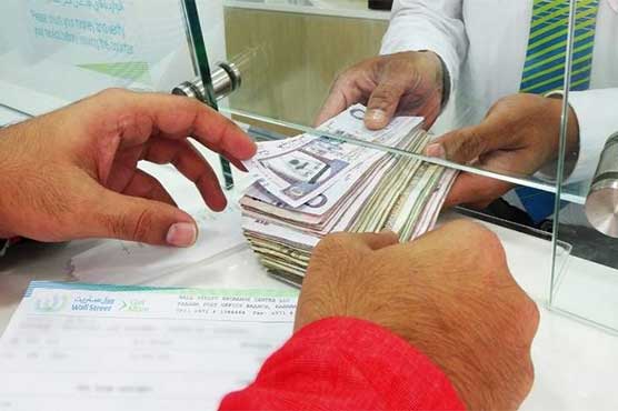 Remittances from Gulf countries, Saudi Arabia to slow down: ADB