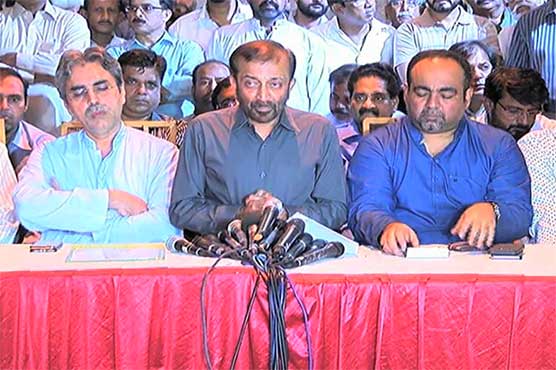 MQM-P postpones meeting for defection strategy