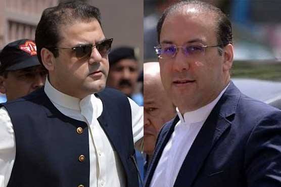 NAB references: AC orders to confiscate Hassan, Hussain's shares in six companies