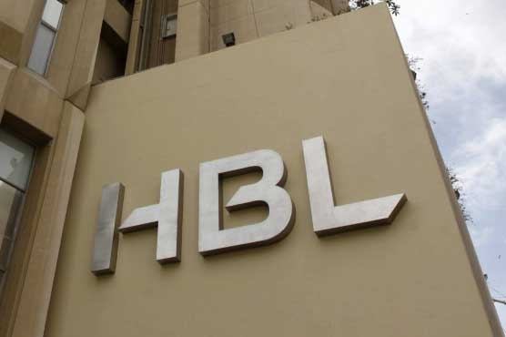 Habib Bank to pay $225 million New York fine for compliance failures