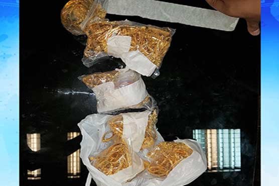 Customs officials foil gold smuggling bid, arrest suspect at Lahore airport