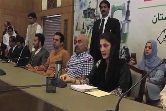'Lion' will win September 17 clash: Maryam