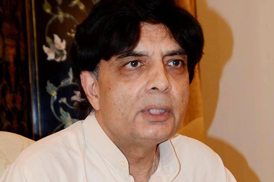 Maryam cannot be considered a leader: Nisar