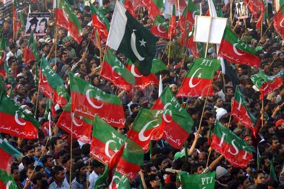 Funding case: ECP gives PTI last chance to submit details