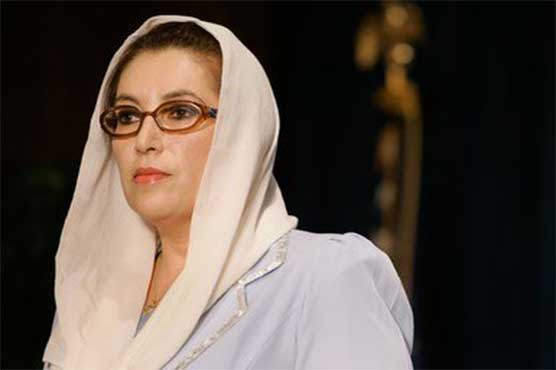 Benazir murder case: Appeal of convicted police officers accepted for hearing