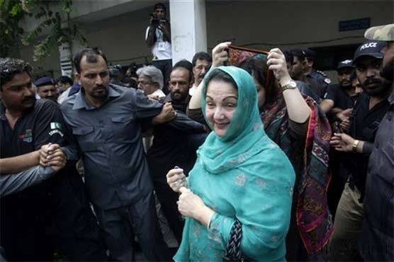 LHC rejects petitions against nomination papers of Kulsoom Nawaz