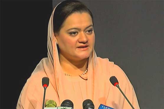 No progress in Pakistan if people’s vote not respected: Marriyum