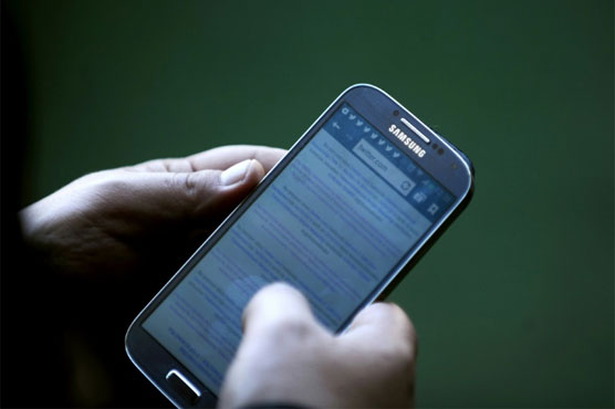 Saudis urged to report on fellow citizens via mobile app