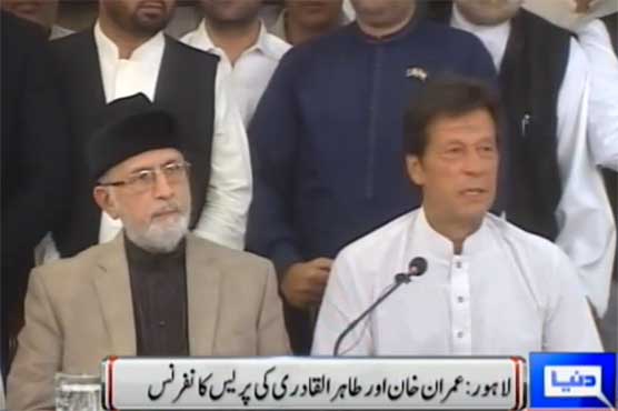 Imran-Qadri meeting: PAT to support PTI in NA-120 by-election