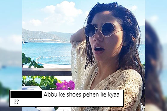Fans take a dig at Mahira Khan's shoes