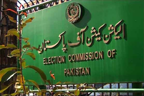 ECP serves notices to seven MNAs, MPAs for electioneering code's violation in NA-120