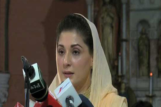 Nawaz Sharif 'Saadiq', 'Ameen' irrespective of Panama verdict: Maryam