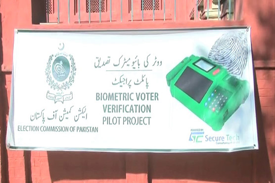 NA-120: ECP says biometric machines' debut successful