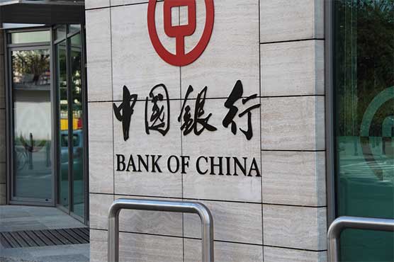 SBP allows Bank of China to start operations in Pakistan