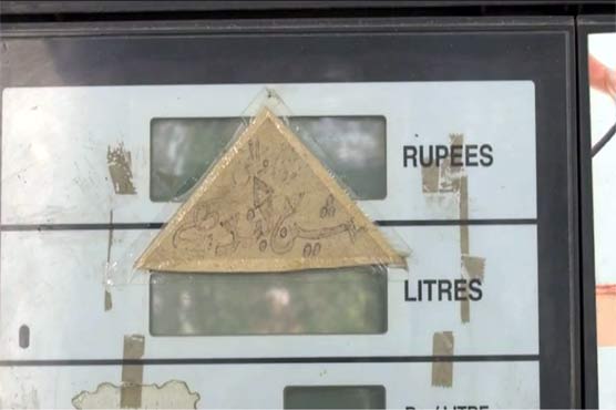 Commuters land in trouble as petrol shortage hits Lahore