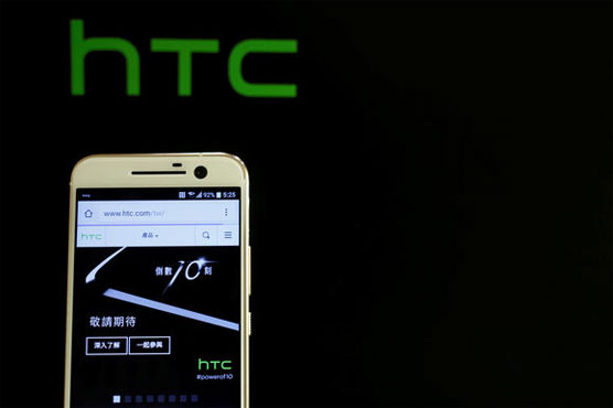 Google to buy part of Taiwan smartphone maker HTC for $1.1 bn