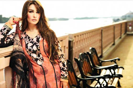 Reema for construction of best cinema houses