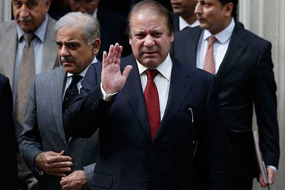 PML-N leadership gathers in London to review Pakistan's political situation