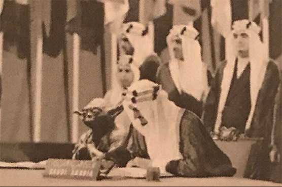 Saudi recalls textbook over Star Wars character with king image