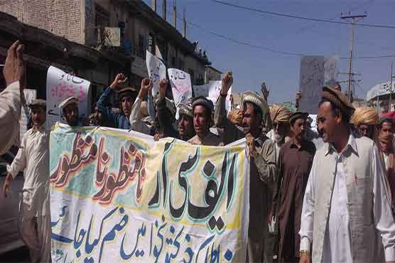 FATA members set Oct 9 as deadline for reforms