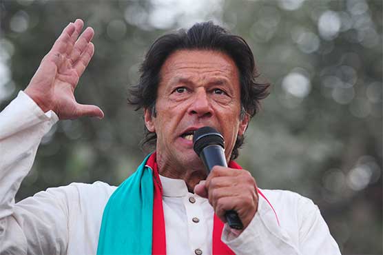 'Official protocol given to disgraced, disqualified PM is shameful': Imran