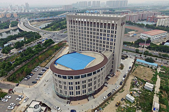 Is it a Chinese university... or a giant toilet?