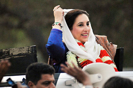 Court to hear plea against house arrest of three accused acquitted in BB murder case today