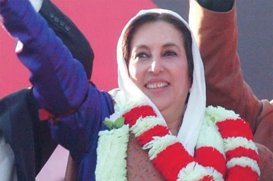 Court accepts plea against house arrest of three acquitted in BB murder case