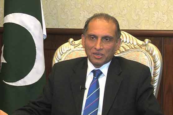 Won't allow Pakistani land to be used for terrorism: Aizaz Chaudhry
