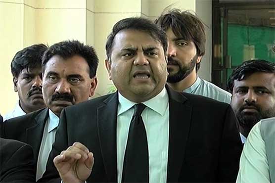 Presented all record before SC, gave bank transactions, not Qatari letters: Fawad