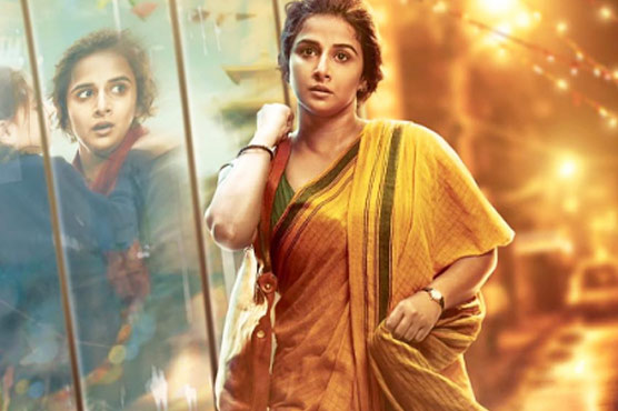 Begum Jaan actress Vidya Balan escapes deadly car crash