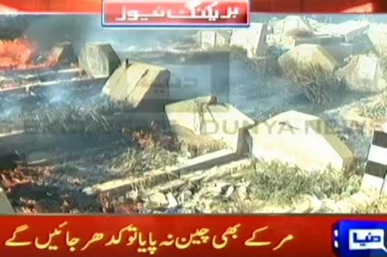 Fire in Karachi graveyard gets Sindh govt flak