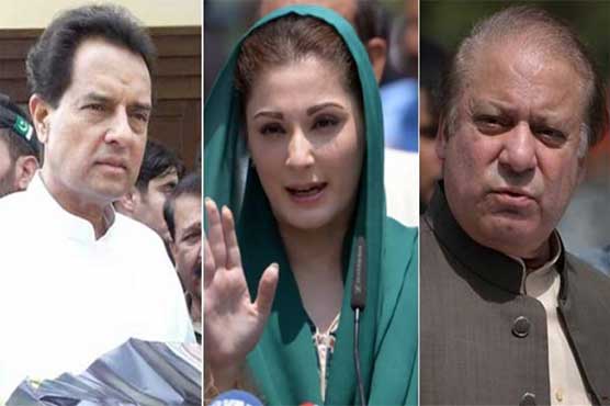 PEMRA sent notice to ban media talks outside accountability court