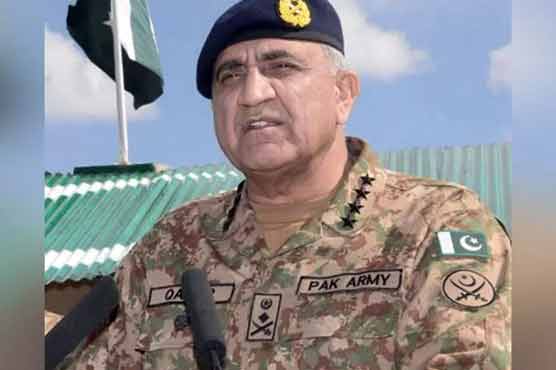 Indian atrocities in IOK can never suppress struggle for self-determination: COAS