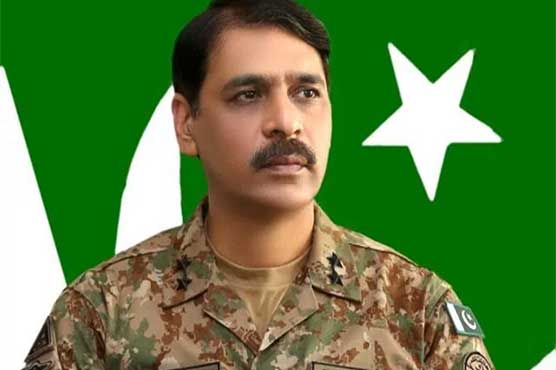 Army Chief gave no statement regarding 18th amendment: DG ISPR