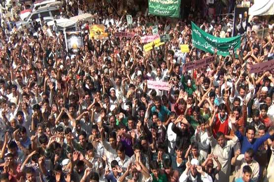 Kashmiris to hold protest march to express solidarity with victim families