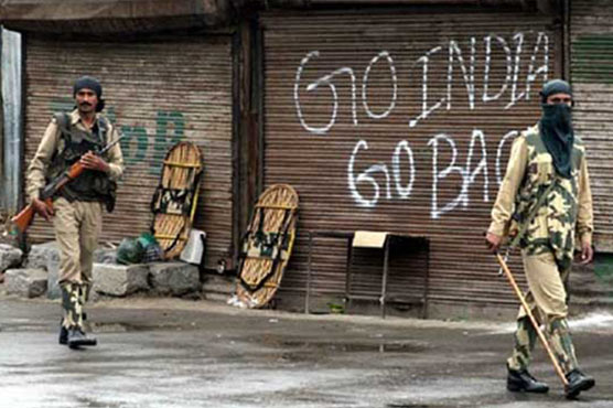 Kashmir Solidarity Day: PM, President reaffirm Pak's support to Kashmiris Kashmir Solidarity Day: PM, President reaffirm Pak's support to Kashmiris