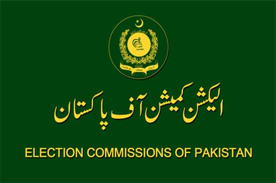 ECP disposes of objections related to constituencies in Chitral