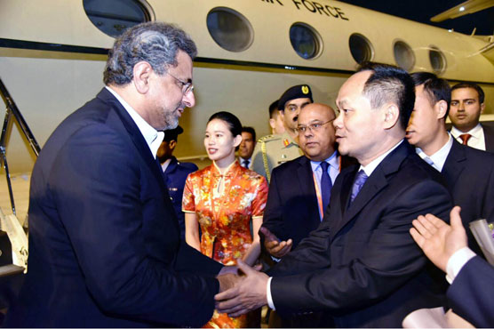 PM Abbasi reaches China to participate in Boao Forum