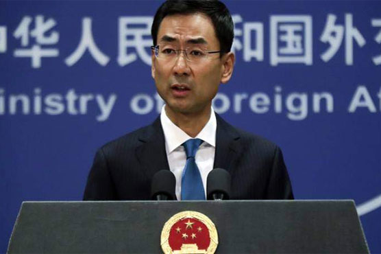 China says trade talks with US 'impossible under current conditions'