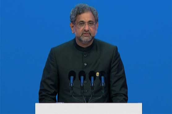 Fourth industrial revolution about to happen, says PM Abbasi