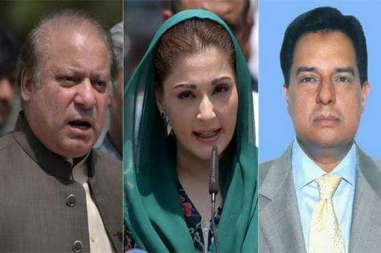 Avenfield reference: Judge directs Nawaz's lawyer to limitize cross-examination
