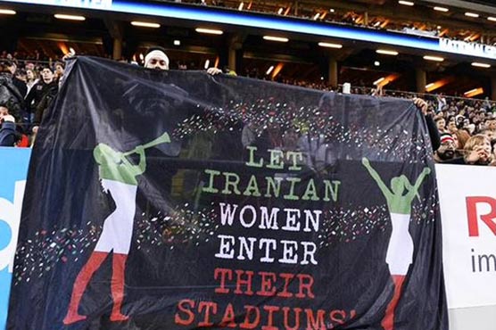 Shahijan, the Iranian village where women watch football