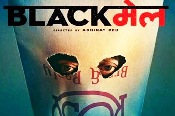 Irrfan Khan's 'Blackmail' becomes hit in Pakistan